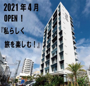 Hotel Cocktail Stay Naha